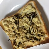 意外に美味しい！ヘルシー豆腐トースト